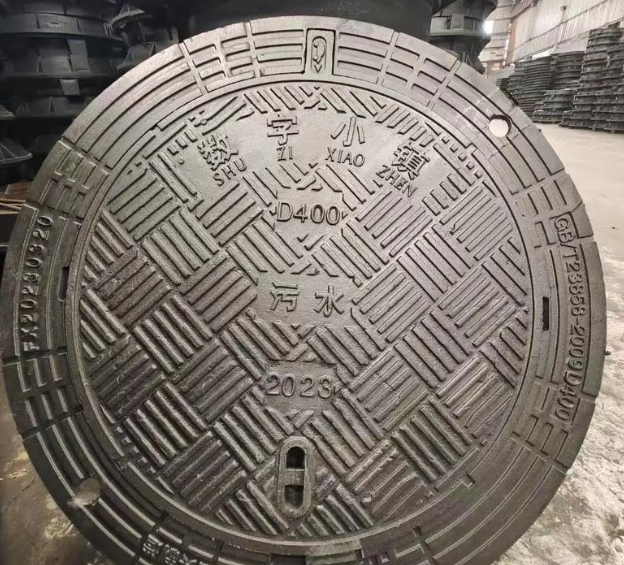 名山球墨铸铁防沉降井盖展示